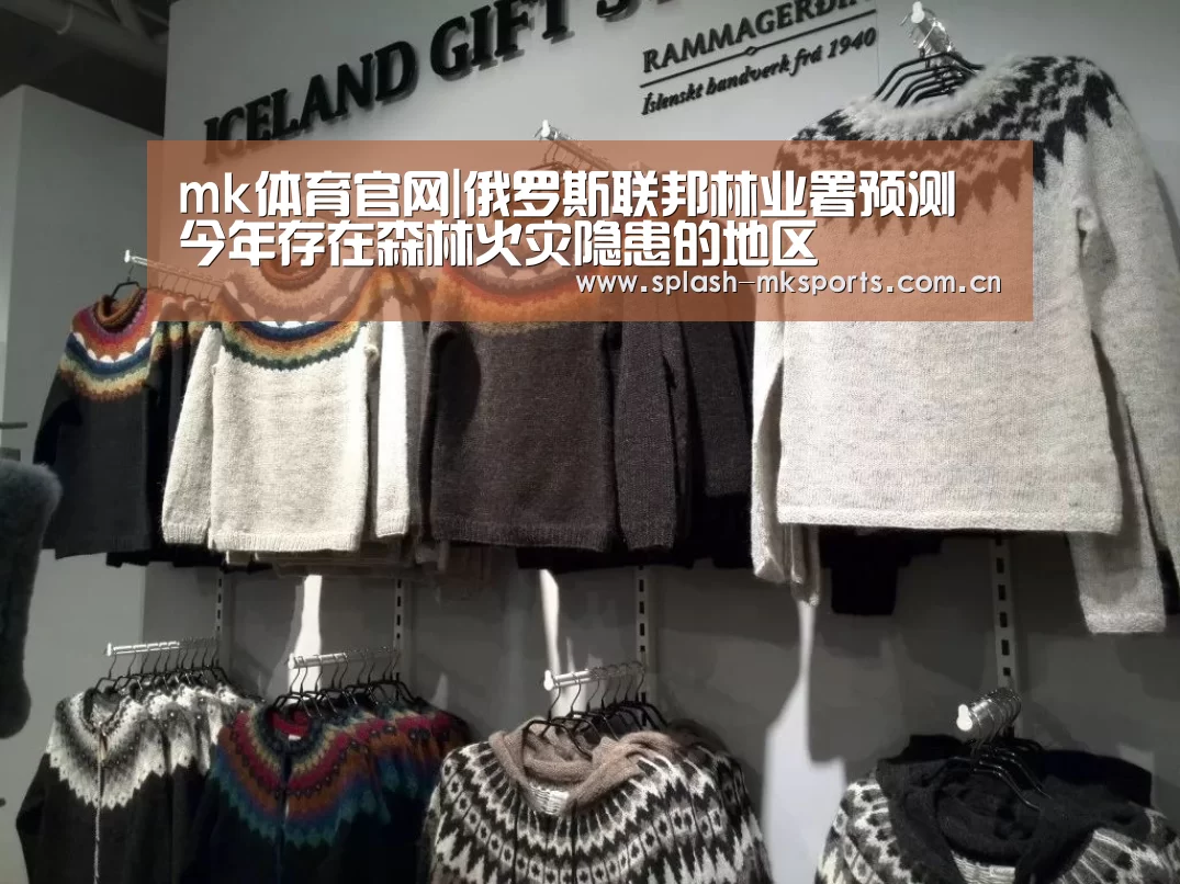 mk体育app下载入口